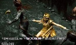 一些怪人在线观看,在线揭秘神秘世界