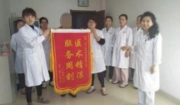 长春医大一院最新爆料,揭秘医院内部惊人真相