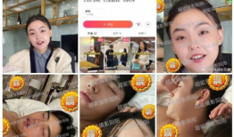 网红分手被爆料视频,视频揭露背后真相