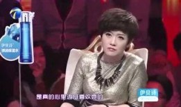 吴凡娱乐爆料视频,娱乐圈幕后真相大曝光