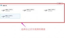 如何找到已爆料的视频文件,如何追踪并获取已爆料的视频文件