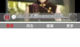 无锡电台爆料事件视频播放,揭秘背后真相