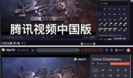 二代风影爆料视频完整版,独家爆料视频完整版深度解析