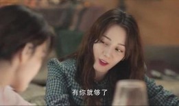 热巴新剧爆料最新消息新闻,剧情悬疑反转，主演阵容引期待