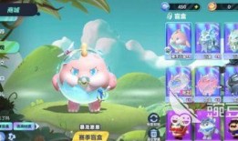 蛋仔最新皮肤爆料s7,炫酷造型引期待！