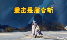 神里绫人爆料视频,揭秘神秘视频背后的故事