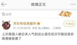 娱乐吃瓜文字解说全集,揭秘明星幕后故事