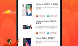 转果优品爆料视频大全,视频大全揭秘幕后精彩瞬间