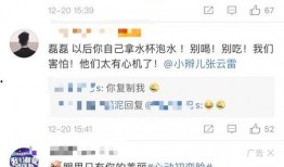 今日视线爆料有用吗