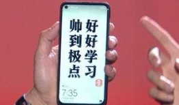 爆料裂肠的做法配方视频,独家视频教学，轻松学会家常美味