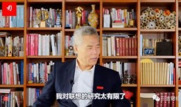 真实爆料司马南简介视频,从知名学者到舆论焦点，他的真实人生与争议