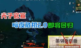 天涯爆料僵尸视频播放下载,僵尸视频播放下载背后的秘密