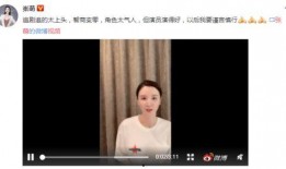 网红石昊爆料视频,独家爆料视频内容大起底