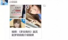 自我爆料的视频怎么做的,轻松上手，打造个人风采