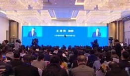 即墨最新爆料新闻报道,揭秘背后惊人真相！