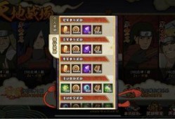 火影五月高招s最新爆料,五月高招S新爆料，神秘忍者即将登场！