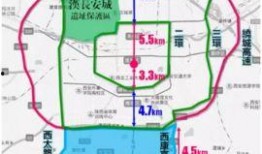 西安西二环爆料案件最新,真相背后隐藏惊人秘密