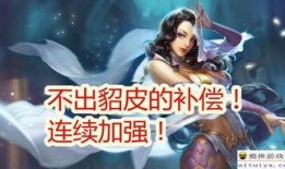 貂蝉超话爆料最新视频大全,精彩瞬间大盘点