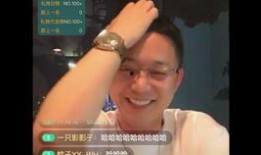 八哥爆料视频在哪里看,一网打尽热门内容