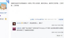 爆料小曼视频大全最新,最新爆料带你领略精彩瞬间