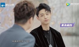 圈内爆料秦霄贤是谁