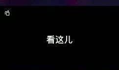视频领域热点爆料怎么弄,揭秘幕后爆料背后的真相