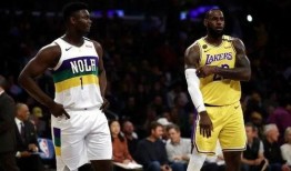 锡安最新爆料湖人是谁,揭秘湖人队神秘新援！”