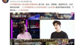 自我爆料的视频怎么做的,轻松上手，打造个人风采