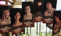 探长来访在线观看,揭秘神秘案件的悬疑之旅