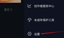 抖音有新闻能爆料吗,新闻爆料新渠道，短视频时代的信息传播新趋势