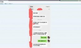 洛阳直播爆料事件最新情况,真相逐步浮出水面，官方调查进展如何？