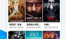 1在线视频免费观看,免费在线视频，轻松开启视听盛宴