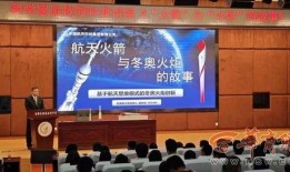 六院家属爆料新闻报道,揭开事件背后惊人真相！”