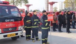 盐城消防车爆料案件最新,揭秘背后惊人真相