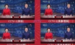 清远阳山新闻爆料,聚焦本土热点事件，揭秘最新爆料动态