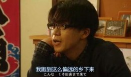 拜托在线观看,揭秘热门剧集幕后故事