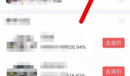 青岛今日头条最新爆料,揭秘神秘事件背后的真相