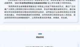 最新爆料更新消息网站,揭秘网站更新动态，独家解读行业新趋势