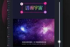 热点爆料美册视频制作,揭秘幕后真相