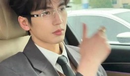 娱乐爆料张凌赫是哪一期,娱乐爆料揭秘哪一期精彩瞬间