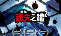 怜悯之刃爆料视频下载,内幕曝光，真相大白