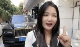 主播爆料亏本直播视频在线观看,在线观看视频，揭秘直播行业残酷真相