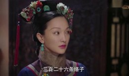 如懿转在线观看,揭秘后宫风云，探寻如懿传奇人生