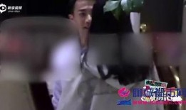 刘恺威王鸥爆料视频播放,揭秘娱乐圈背后的真相