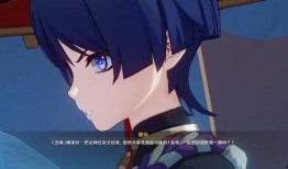 内鬼爆料娜美是谁啊视频,娜美真实身份大曝光！