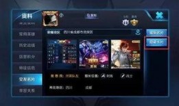 妲己内部爆料视频播放