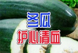 娱乐吃瓜薯,揭秘娱乐圈那些不为人知的幕后故事