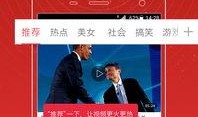 民间爆料视频大全最新,揭秘社会热点事件背后的真相