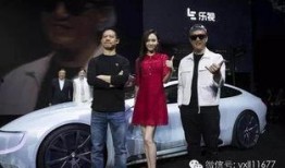 众星爆料孙红雷视频播放,众星热议幕后真相