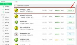 如何找到已爆料的视频文件,如何追踪并获取已爆料的视频文件